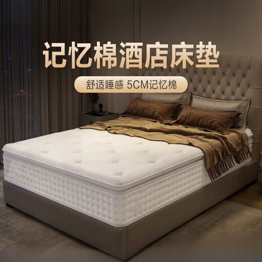Yalan (Airland) Hotel Hotel Hotel Latex Mattress Silent Super Soft Simmons Independent Spring 30 cm de almohadilla suave engrosada de 2 metros de cinco estrellas F2CM Memory Foam + 5cm Látex + 5 1350 mm*1900 mm*1900 mm