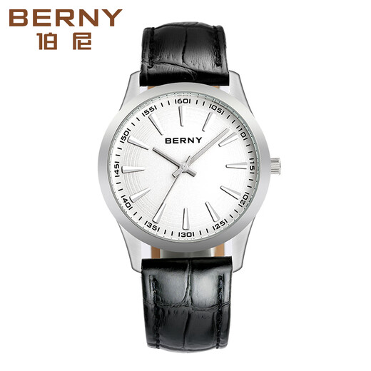 Berny (Berny) Herren Uhr Wasserdichter Modetrend Neue Top Ten Brand Watches Einfaches Temperament Herren Uhr 2694m-B-B
