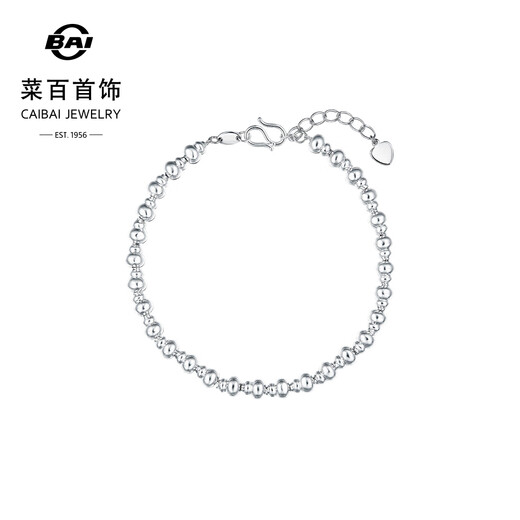 Caibai Jewelry Platinum Bracelet Pt950 Platinum National Trend Style Gourd Bead Stacked Bracelet Price BJ Platinum Bracelet About 10.76g About 16cm