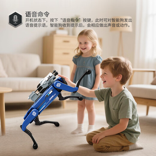 柏德士儿童ai遥控机器人玩具男生智能黑科技对话小型电动玩具生日礼物 AI智能夹物狗【夹物+12指令】 双电推荐版【60分钟】