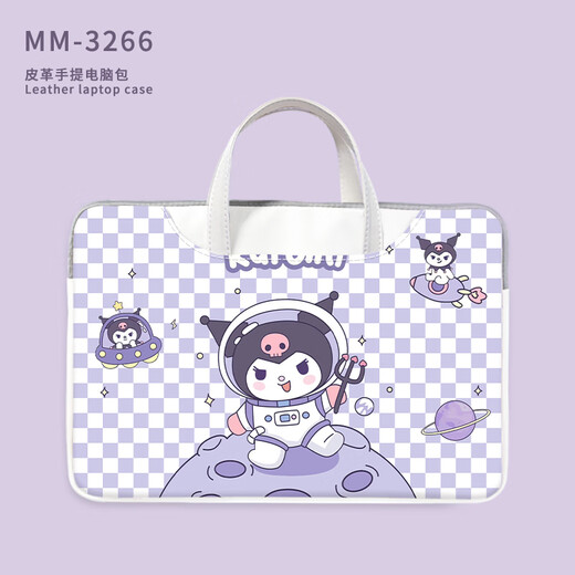Kou Liuhou Kulomi Sac d'ordinateur portable mignon pour les femmes de 15,6 pouces adaptées à la pomme MacBookair 13,3 ordinateur portable Lenovo MM-3527 [Cuir Portable + Trunk] 11 pouces