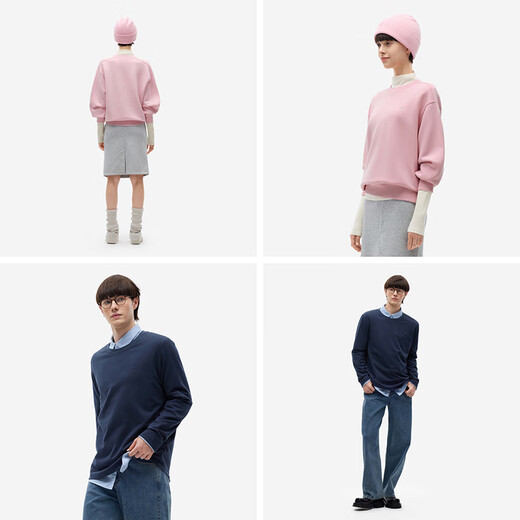 蕉内【王一博同款】非常503Relax男女同款卫衣套头长袖T恤百搭男女装