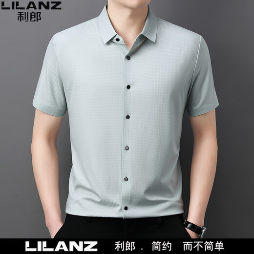 利郎男装桑 蚕丝短袖衬衫2025夏季休闲中年男士商务无痕高端衬衣薄 黑色15816 L 175/92A(适合体重130-150斤)