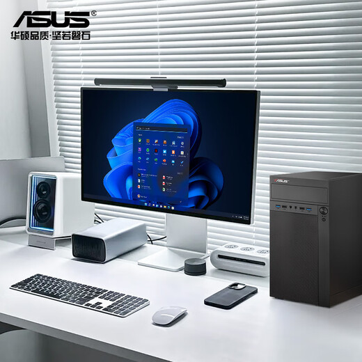 
Asus (ASUS) [14th generation Core i7] Desktop computer host desktop computer independent display commercial office and home gaming computer full set A: Office Core i5丨16G丨756G丨Core graphics console + 24-inch [Ultra-clear eye protection display]