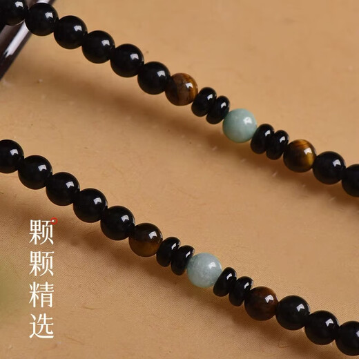 创弘天然黑玛瑙项链绳子手工编织毛衣链挂绳高档翡翠吊坠挂绳男女款 珠链6mm 周长68左右