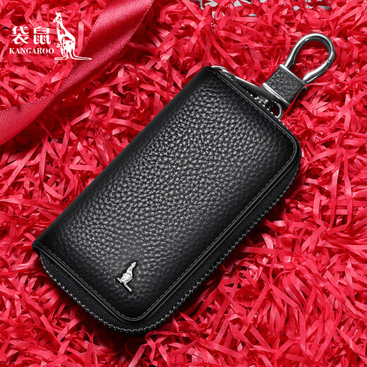 Kangaroo Key Sac Men's Cuir Mini Key Protection Case de cartes de cartes clés de voiture NOUVEAU SAG CARD SAG INTÉGRÉ SAG NOIR.