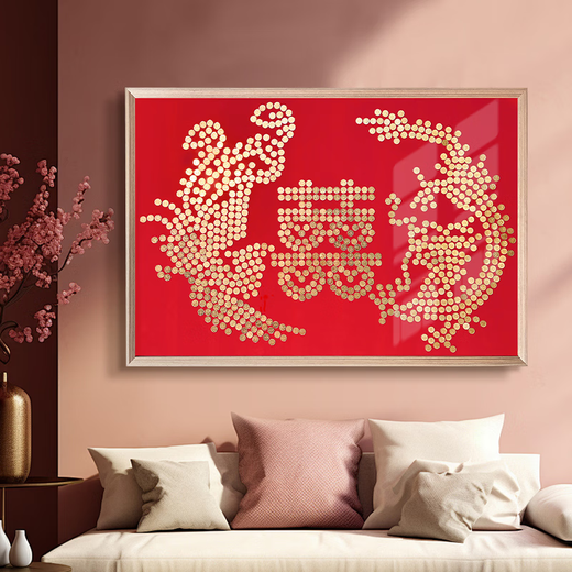Er Jian Bow, Dragon und Phoenix, hundert glückliche Bilder geben Neulingen Hochzeitsgeschenke handgefertigte DIY -Münze, Hochzeitsfoto -Rahmen für beste Hochzeitsgeschenke. Dragon und Phoenix, 80*120 Rosenholzrahmen benötigen etwa 829 vollständige Fotorahmen (einschließlich fröhlicher Münzen)