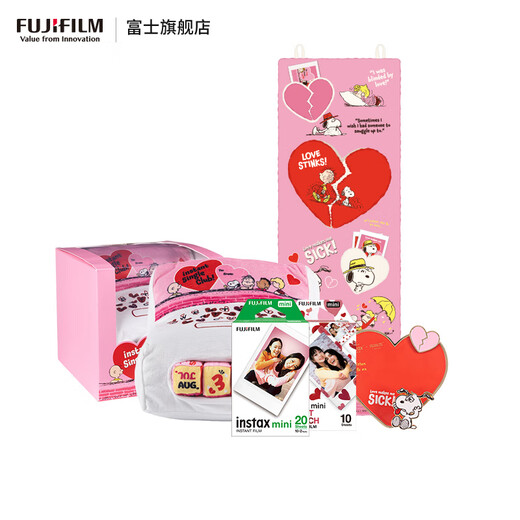 FUJIFILM instax Peanuts 75th Anniversary Series Full of Love Single Romance Love Photo Paper Gift Box Single Romantic Photo Paper Gift Box + White Border Double Pack 10 Lace + 20 White Border