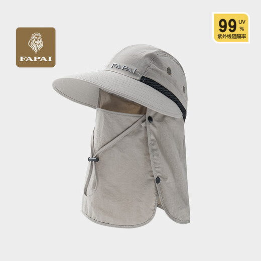 French style sun protection hat men's sun hat fishing fisherman hat mountaineering hat summer outdoor anti-UV sun hat with mask