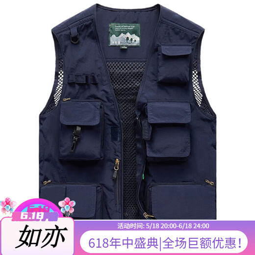 JP Spring-, Sommer- und Herbst-Dünn-Herren-Weste Multi-Pocket-Schnellrockner Bergsteigerfotografie Jacke 9898 9898 Grau L (geeignet für 125 Jin [Jin ist gleich 0,5 kg] -140 Jin [Jin gleich 0,5 kg]) Uni-Size