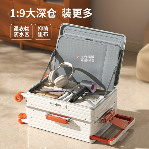La cubierta del lado de la maleta de miyo para mujeres puede tablero para la varilla de tirón ancha de gran capacidad, una nueva maleta de estilo, marco de aluminio, caja de cuero duradera hombres puro marco de aluminio-multi-multi-funcional [rueda de patinaje sobre hielo que absorbe el choque] de 20 pulgadas [Caso de embarque]