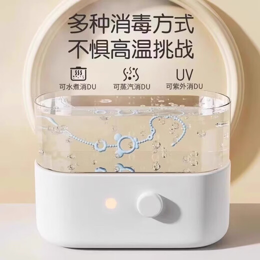 Teether anti-drop chain baby anti-lost rope molar stick silicone toy lanyard baby chewing gum pacifier chain clip Yuanqi orange double buckle can be chewed