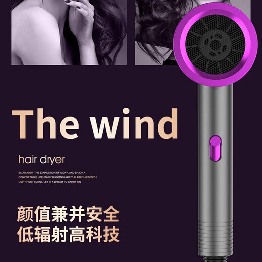 Xiaomili student dormitory-specific hair dryer, household silent negative ion high-power non-harming campus hot air hair dryer 800W dormitory-specific - Charming White - negative ion hair care