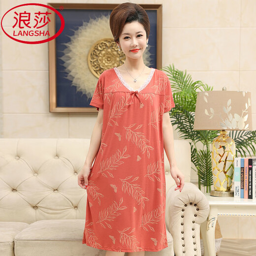 LangSha nightgown for women in summer short-sleeved cool feeling modal thin cotton silk mother loose long dress for mothers Y9905 L [recommended %7E120Jin [Jin equals 0.5 kg] wear]