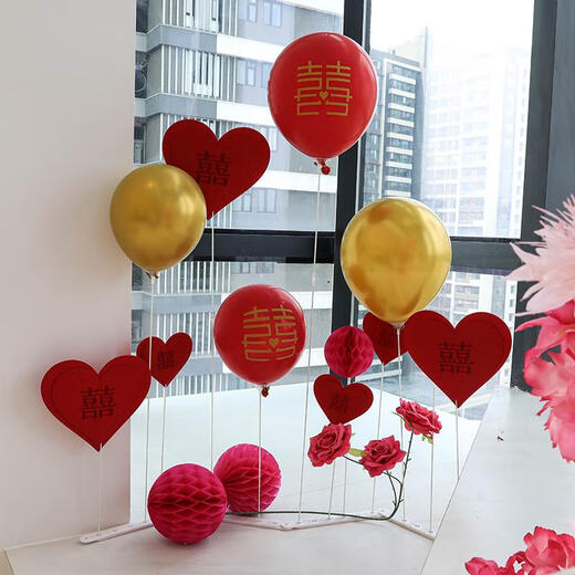 
Sanqi Tiger Wedding Room Decoration Love Balloon Bracket Men and Women's Master Bedroom Hotel Wedding New House Folding Balloon Table Floating Balloon Table B3882 Round Aluminum Film Balloon