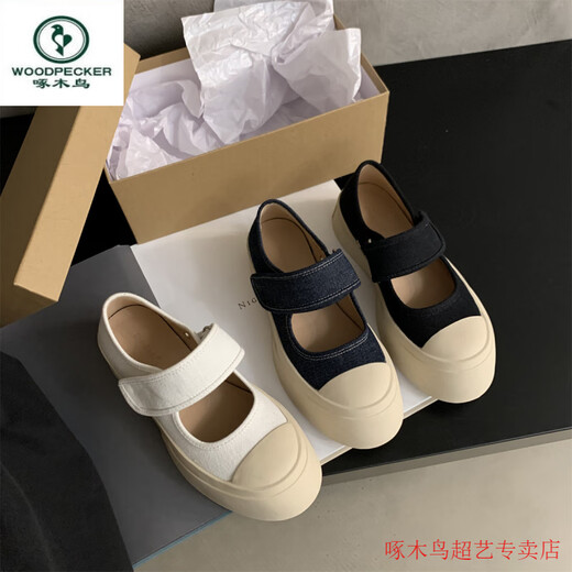 啄木鸟同款帆布鞋玛丽珍鞋女2025夏季新款女鞋春秋单鞋丑萌厚底小白鞋 黑色【专柜版】 35