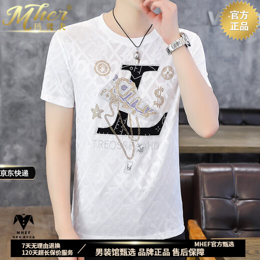 MHEF Sélection officielle de glace T-shirt à manches à manches courtes pour hommes en été T-shirt à demi-manche à manche à manche fine t-T-T898 White M.