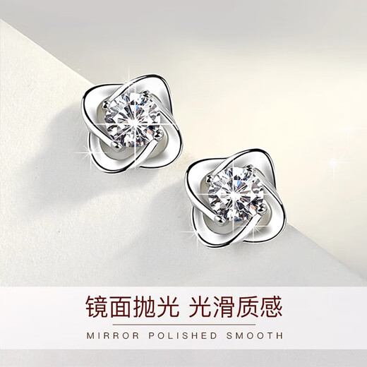 MZMZ platinum four-leaf clover earrings for women new high-end earrings fashion gift 520 Valentine's Day for girlfriend and wife light luxury model-four-leaf clover earrings