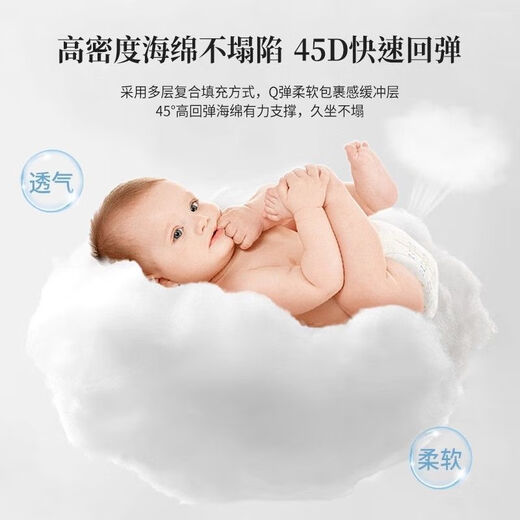 Miyi Light Luxury Makeup Stool Bedroom Dressing Stool Modern Simple Small Apartment Home Dressing Table Chair High-end Manicure Stool Super Quality Beige Cloud Cushion Beige Pole-Silent White Wheel