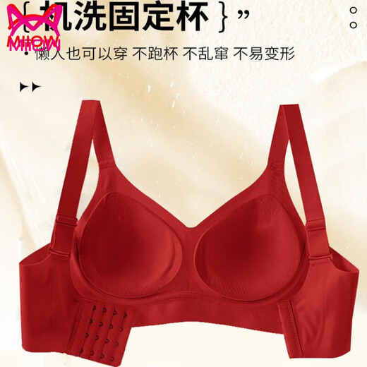 猫人（MiiOW）新品本命年大红色内女无痕聚拢托胸大胸显小胸2025蛇年文胸罩 咖 M 32/70ABC-34/75AB建议80-10