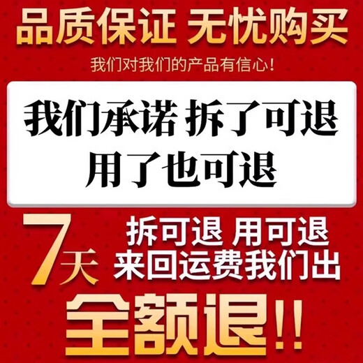 Loosening essence soil activator loosens and improves soil compaction, no deep tillage, black water fertilizer for vegetable fields, 3 packs, buy 2 get 1 free