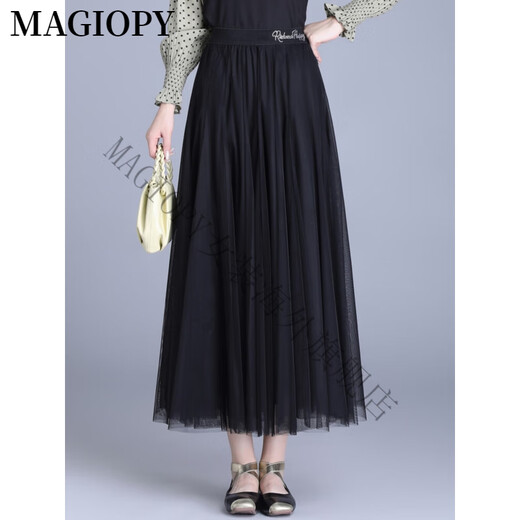 MAGIOPY international luxury high-end brand white gauze skirt high-end exquisite skirt 2025 new style draped and long temperament Encore red 90-150Jin [Jin equals 0.5 kg] Unicode