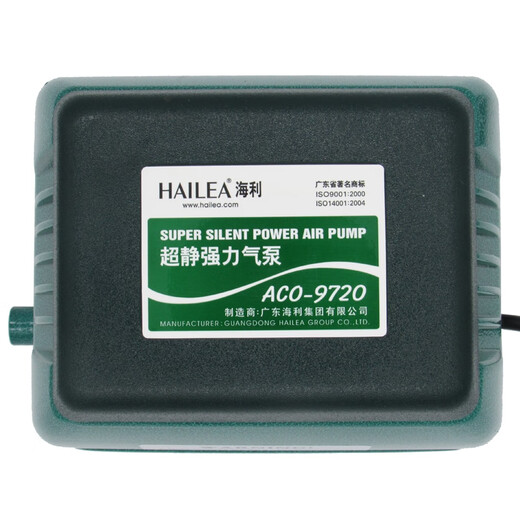 
Pupan Haili powerful large fish pond silent oxygen pump ACO9730 oxygen filling pump 9740 pool 9720 oxygen enhancement pump 9720u000420w standard u0004 gas pipe-free