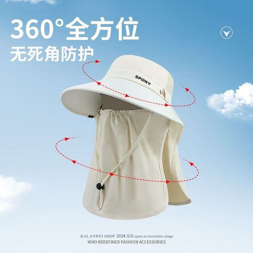 Jiaoxia Ice Silk Sunscreen Mask, Hat and Neck Protector Integrated Men's Summer Outdoor Mountaineering and Fishing Visor Hat Women's Sun Hat Men's - Dark Gray One Size Fits All Adults