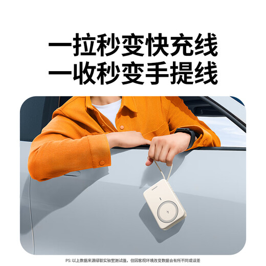 Greenlink 3C certified, can be used on airplanes, iPhone17 magnetic wireless power bank comes with 20000 mAh 30W fast charging power bank, compatible with MagSafe Apple 16/15