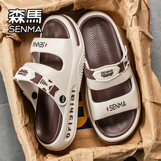 Semir slippers men's summer new anti-slip anti-odor stym-stripping and stym-sliding sports sandals men's thick-soled heightened casual beach sandals Mint green 40 [39-40 same size]
