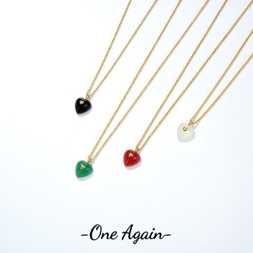 Chi example Korean niche design coldframe love marrow sterling silver plated 18k pendant agate necklace ins same style green chalcedony gold chain