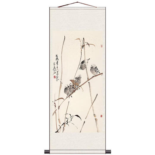 三栖虎国画竹子翠鸟仿古卷轴画茶楼装饰丝绸画挂画板桥竹字条幅名家字画 板桥竹 (2) 8030卷轴画心丝绢
