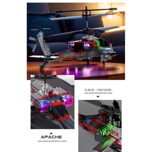 Oshiro Allemand Quality Early Education Toys Apache Remote Control Helicopter Armed Toys Aircraft Intelligent High Charge Cool XK1 [Camouflage Green] Hélicoptère armé Deux batteries (à tour de rôle dans environ 16 minutes)