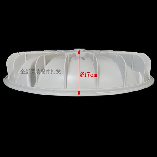 XMSJ JINSHUAI XQB75-378 / 378A / 378B / 3552L / 3552/3882 Machine à laver Pulsator Turbine PP Pulsator Core métallique Envoyer des vis en acier inoxydable