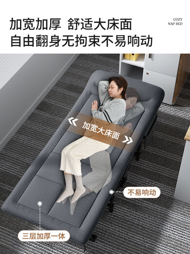 Fenglang cama individual plegable y acompañante Campo portátil simple plegable camas individuales
