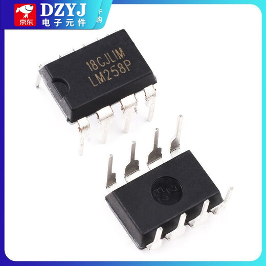 LM324N 358P 318 348 258 224 2904 direct plug operational amplifier chip patch LM324DIP-14 For large quantities, please consult customer service for quotation