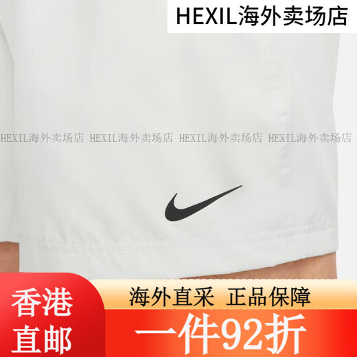 Nike (Nike) Мужские универсальные быстрооборудованные шорты DRI-Fit Form DV9858-034 L DV9858-034 Один размер L
