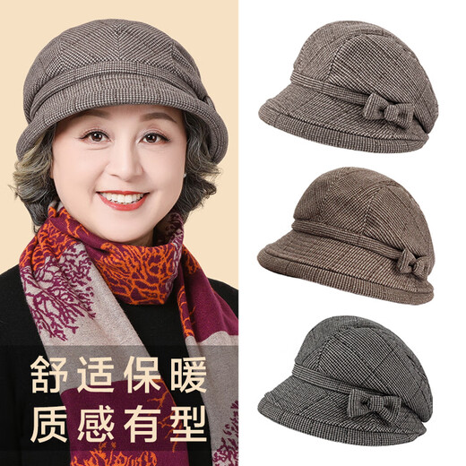 Changyin middle-aged and elderly mothers and ladies autumn and winter style woolen basin hat cotton hat grandma old lady warm winter hat fisherman hat khaki plaid bird style