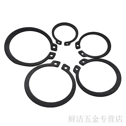 Meikejie 65 manganese steel shaft circlip circlip 3-250 bearing circlip external circlip external circlip GB894 4 gourd shape (100 pieces)