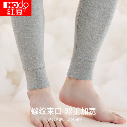 Hongdou Unterwäsche Herren reines Baumwoll-Herbst-Kleidung und Langschlepperhosen Baumwoll V-Ausschnitt Dünne Wärmeunterwäsche Set Leichter Hanfgrau