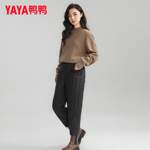 YAYA down pants for women 2024 winter new fashion versatile loose straight duck down warm casual trousers K black L (165)