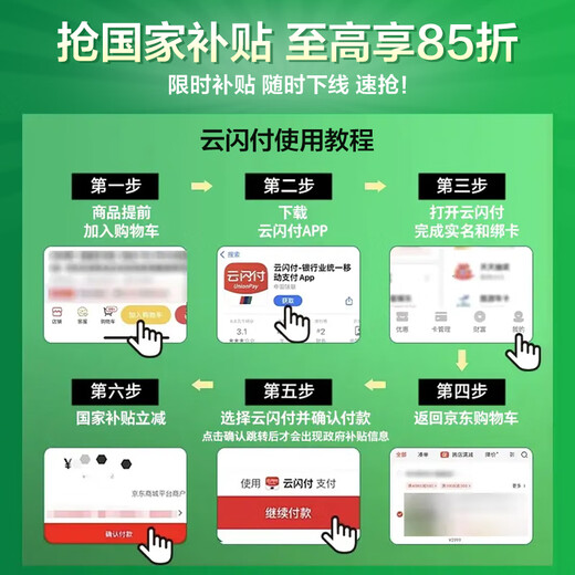 石头（roborock）扫地机器人扫拖一体 G20S Ultra 扫拖洗烘一体机自动集尘热水洗拖布烘干补水擦地拖地 G20S Ultra 上下水版