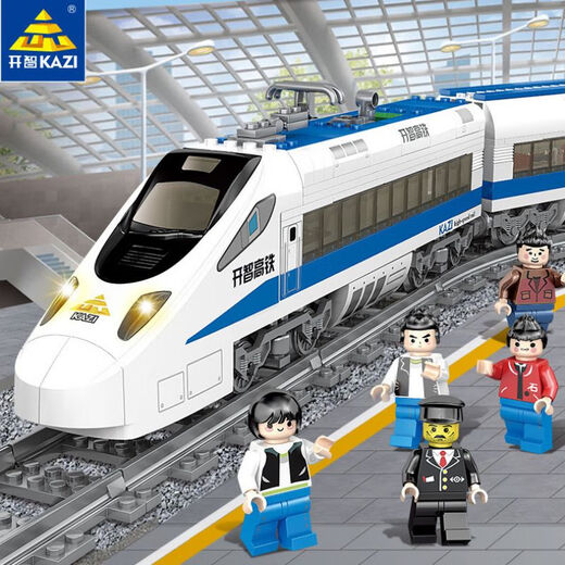 KAIZHI KAZI ELECTRISCHE BRAGE GLAIDS Spielzeug Kinder-Puzzle-Bausteine Plug-in Modell 98223 98225 Paffen Billy Steam Train