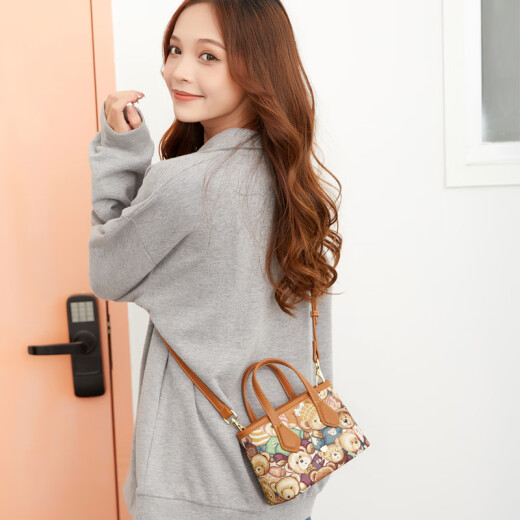 Bolsa de accesorio de oso para mujeres Primavera y verano Nuevo nicho y canasta de vegetales hecha a mano bordada de moda viajando mini bolsas cruzadas