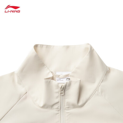 Li ning (li-ning) Veste de sport sportive à l'épreuve du vent et à l'épreuve d'eau pour les femmes 25 nouvelles séries sportives de sport veste de sport afdv694 gris gris gris-6 xs