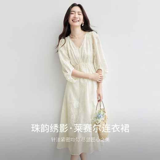 尚都比拉花边V领五分灯笼袖花卉绣花连衣裙女夏季优雅度假收腰显瘦中长裙