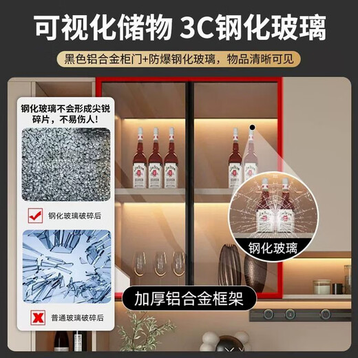咏幻餐边柜一体靠墙多功能酒柜餐厅简约现代定制 款12240*40*220CM/纯白色精选款