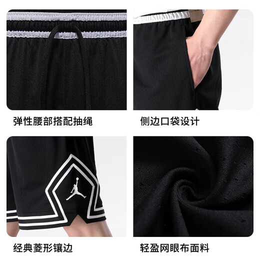Jordan Herren Mesh Atmungsaktive Dri-FIT Schnelltrocknende Five-Fifth Pants Sportshorts HF9911-010 Schwarz und Weiß M