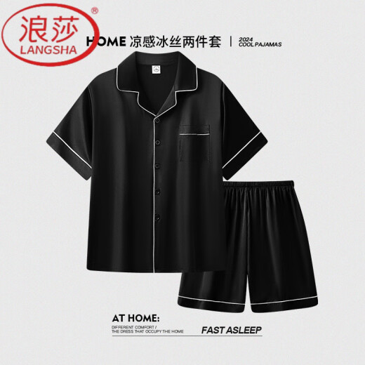 Langsha (Langsha) pijama de seda de hielo para el verano de hombres 2025 pantalones negros de manga corta para hombres de verano para hombres delgado ropa de ropa para hombres G854 3XL (altura sugerida 185 y peso 175