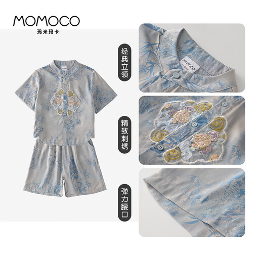 Mamimaca Momoco Boys Sommerkleidung Kinder zweiteiler Sommer Neues chinesisches zweiteiliger Set Full Print 120